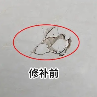 余干瓷砖空鼓维修公司分享瓷砖防水涂料过厚或表面过于光滑，可能会产生的问题。